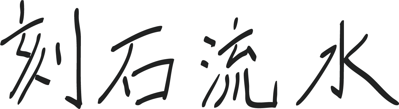 手書きメッセージ